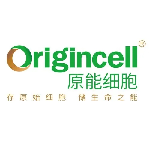 原能细胞科技集团